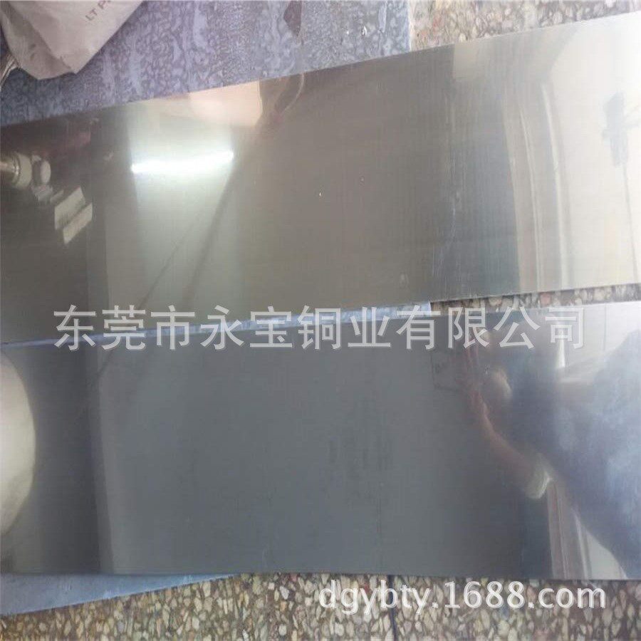 上海饰品锌白铜板0.5 0.6 0.8平直剪板 B18镍白铜板 耐磨铝青铜板