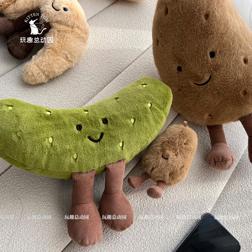 酸黄瓜小土豆水果造型玩偶摆件