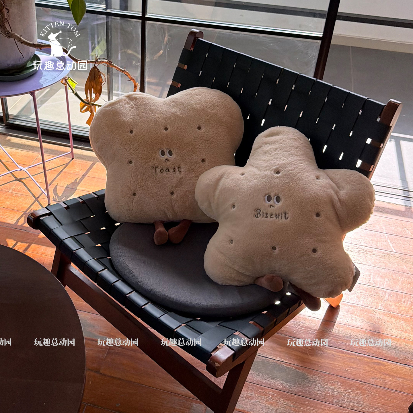 可爱饼干抱枕被子两用办公室午睡靠枕午休空调毯子二合一汽车靠垫