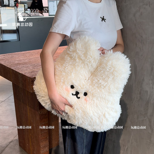 奶油兔抱枕毛绒玩具卡通玩偶