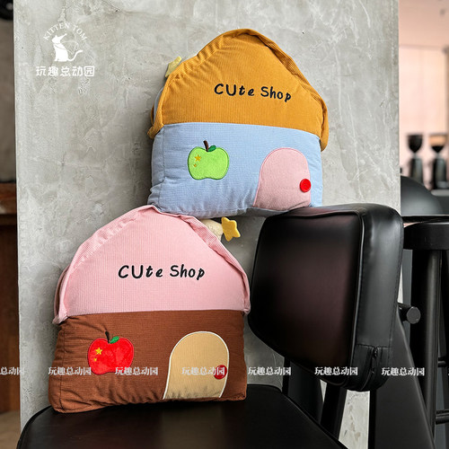 苹果房子抱枕被子两用办公室毯子