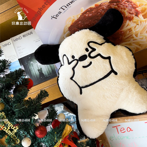比耶抱枕卡通玩偶装饰靠枕装饰