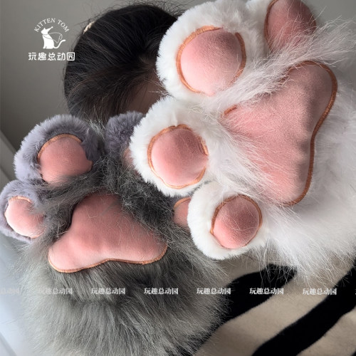 二次元漫展猫爪子手套兽装扮摆件