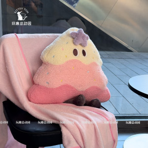 蛋糕树抱枕被子两用靠枕办公室午睡枕头空调毯子二合一车载靠背垫