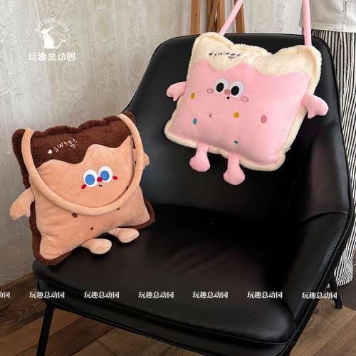 草莓饼干抱枕被子两用毯子二合一