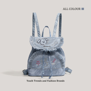 通勤包 素图案时尚 CHARHP&KEJNT官方正品 日韩学院风双肩包趣味多元