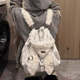 高级感可爱毛绒绒兔耳朵帽子双肩包2025秋冬新款 大容量百搭背包女