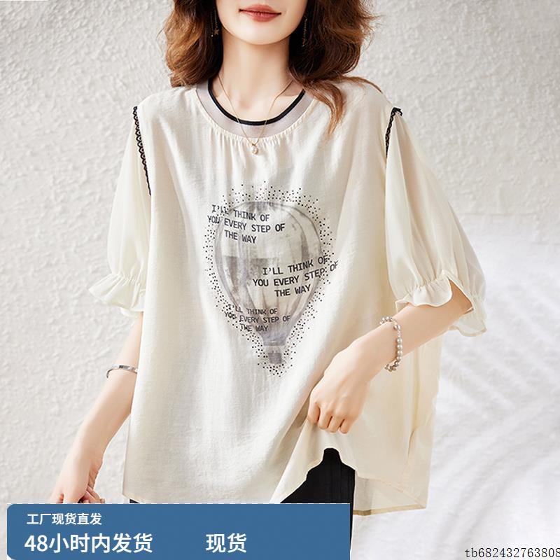 雪纺短袖T恤衫女夏季2025新款大码女装欧货宽松减龄洋气别致上衣