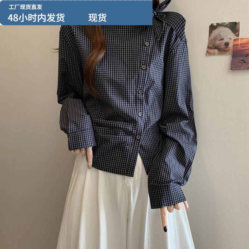 大码女装2025新款高级感chic别致上衣简约立体蝴蝶结褶皱掐腰衬衫