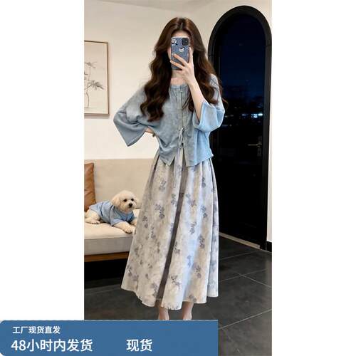 新中式国风上衣套装女装2026新款夏季衬衫显瘦禅意气质穿搭一整套