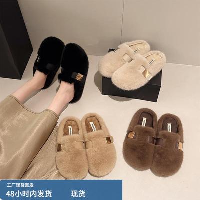平底包头毛毛拖鞋女外穿2025秋冬新款高级感一脚蹬水貂毛绒棉拖鞋