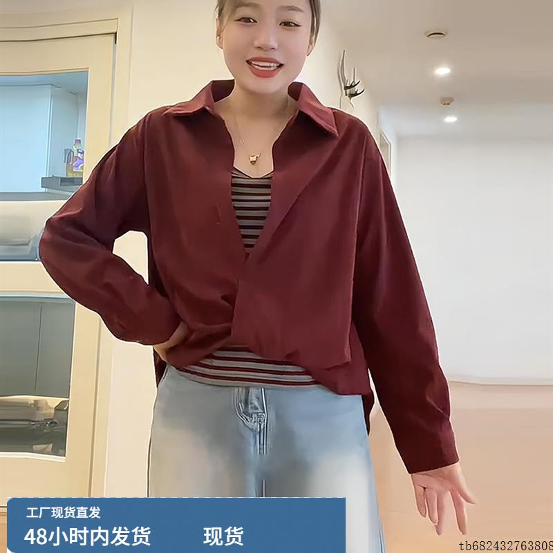 大码美式覆古翻领衬衫女秋冬微胖mm显瘦宽松设计感小众上衣两件套