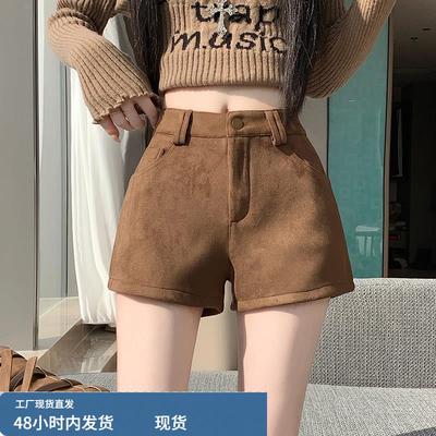 鹿皮绒阔腿裤子女秋冬2025年新款今年流行爆款休闲a字配靴子短裤