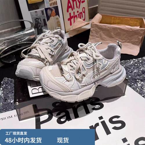 真皮透气休闲运动鞋2026春季新款绑带金属厚底松糕1/4吋套筒扳手