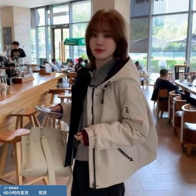 连帽冲锋衣外套女短款2025冬季新款小个子休闲加绒加厚保暖派克服