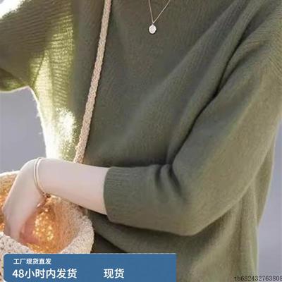 高级感打底衫上衣高端欧货洋气别致小众慵懒风豆绿色长袖针织毛衣