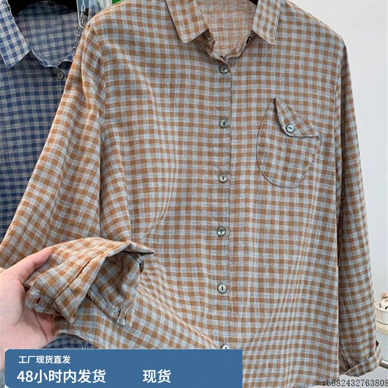广东普宁格子长袖衬衫女2025新款轻奢高级感宽松显瘦减龄上衣衬衣
