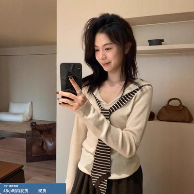 海军领假两件针织衫女秋冬季小个子内搭打底衫内搭设计感披肩上衣