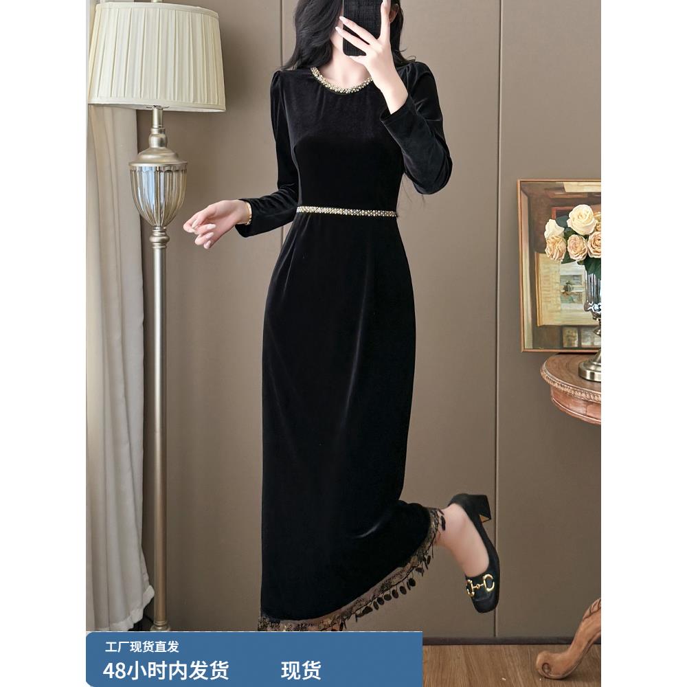 黑色丝绒连衣裙女2025新款秋冬长款气质名媛高端重要场合漂亮裙子