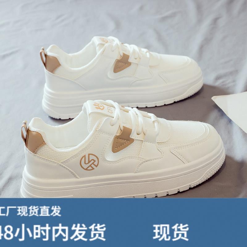 女童鞋夏天透气女鞋初中女生网面板鞋12女孩15岁白色薄款单网鞋子图片