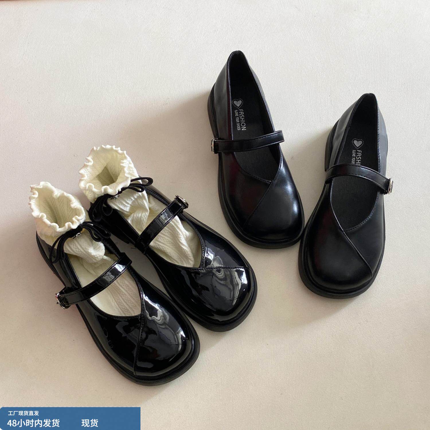 黑色日系玛丽珍小皮鞋女圆头浅口平底一字扣jk鞋配裙子温柔风单鞋