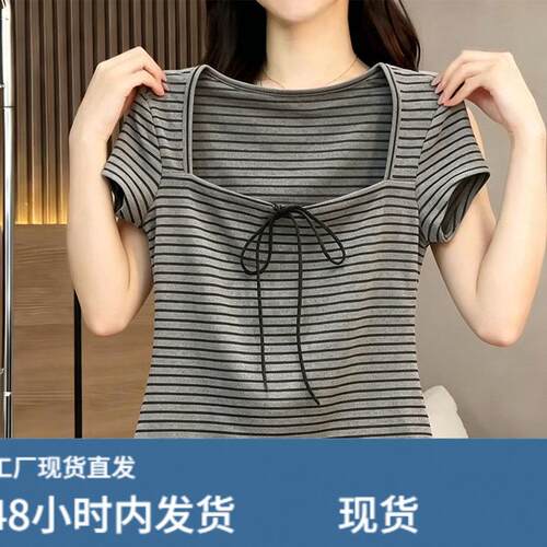 2026夏季甜辣风方领条纹短袖T恤女绑带设计感显瘦百搭大尺码上衣