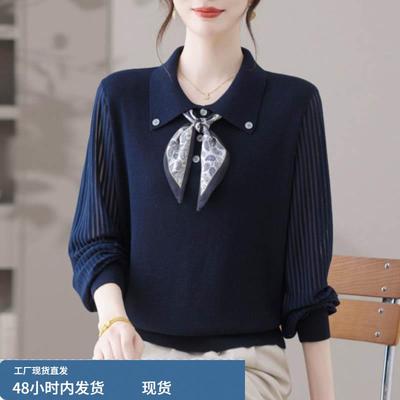 针织打底衫女士春秋冬季2025年新款今年流行爆款气质内搭毛衣上衣