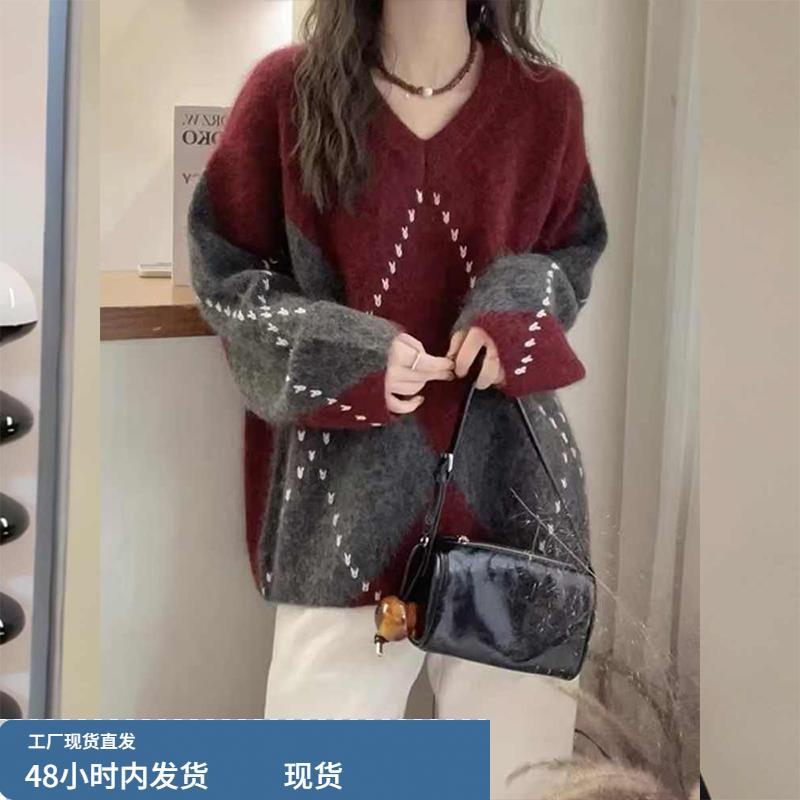复古V领撞色几何图案毛衣女冬季韩系宽松减龄软糯针织衫百搭上衣