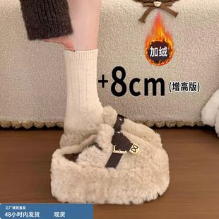 厚底增高8cm加绒包头半拖毛毛鞋女外穿2025新款秋冬勃肯棉拖鞋子