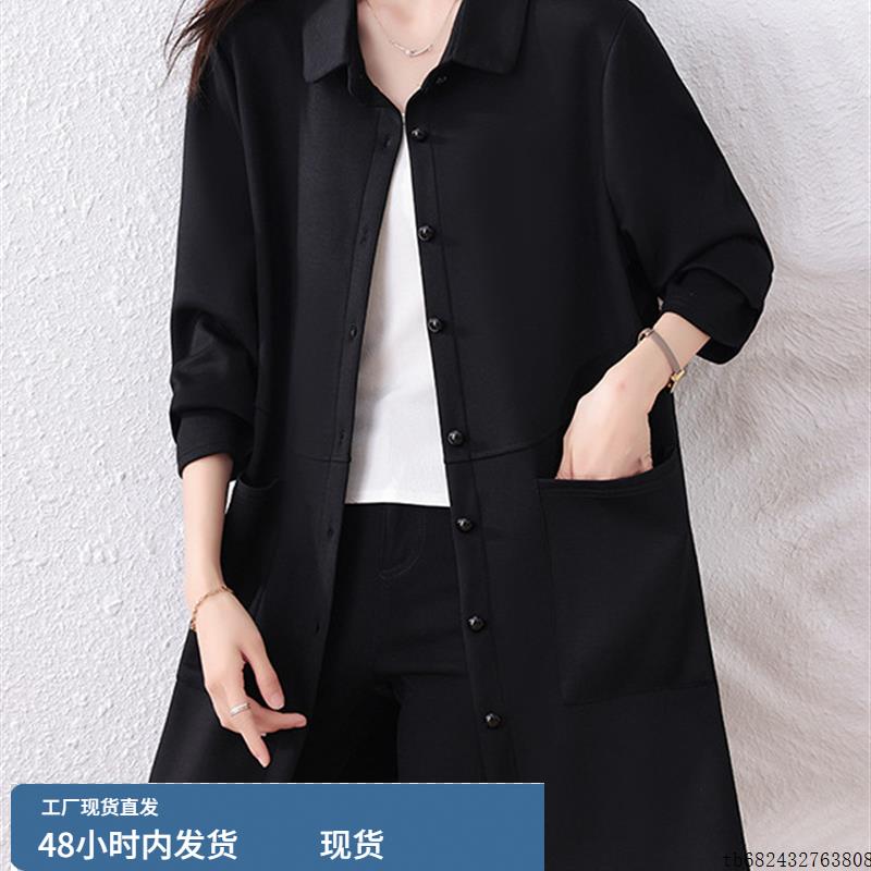 中长款普宁衬衫外套女早秋2025新款高端独特超好看遮肚子衬衣上衣