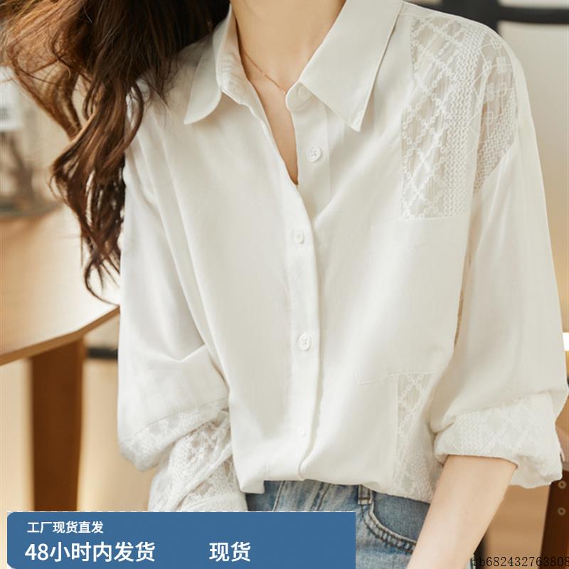 广州十三行大码女装高端2025年夏季新款长袖设计小众宽松雪纺衬衫