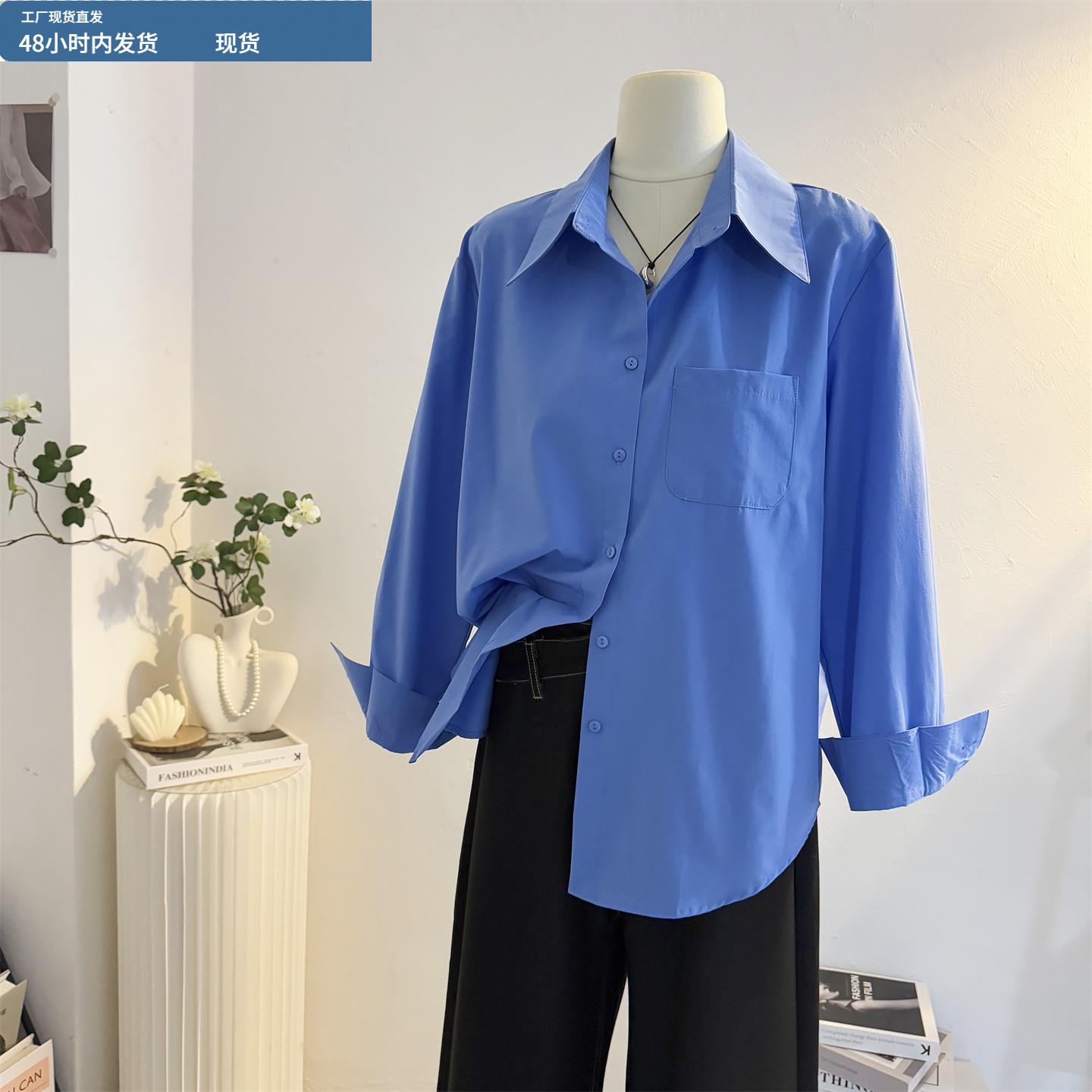 显白蓝色翻领长袖衬衫女2025秋宽松休闲气质通勤衬衣叠穿内搭上衣