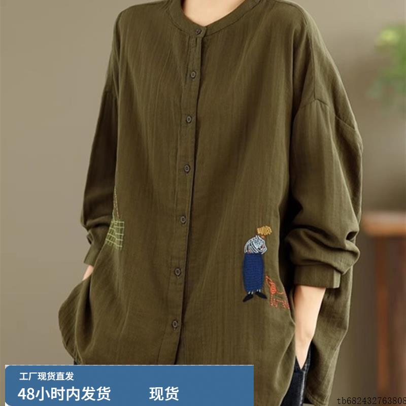 2025早秋新款圆领刺绣衬衫外套女士宽松休闲中年妈妈秋装衬衣上衣