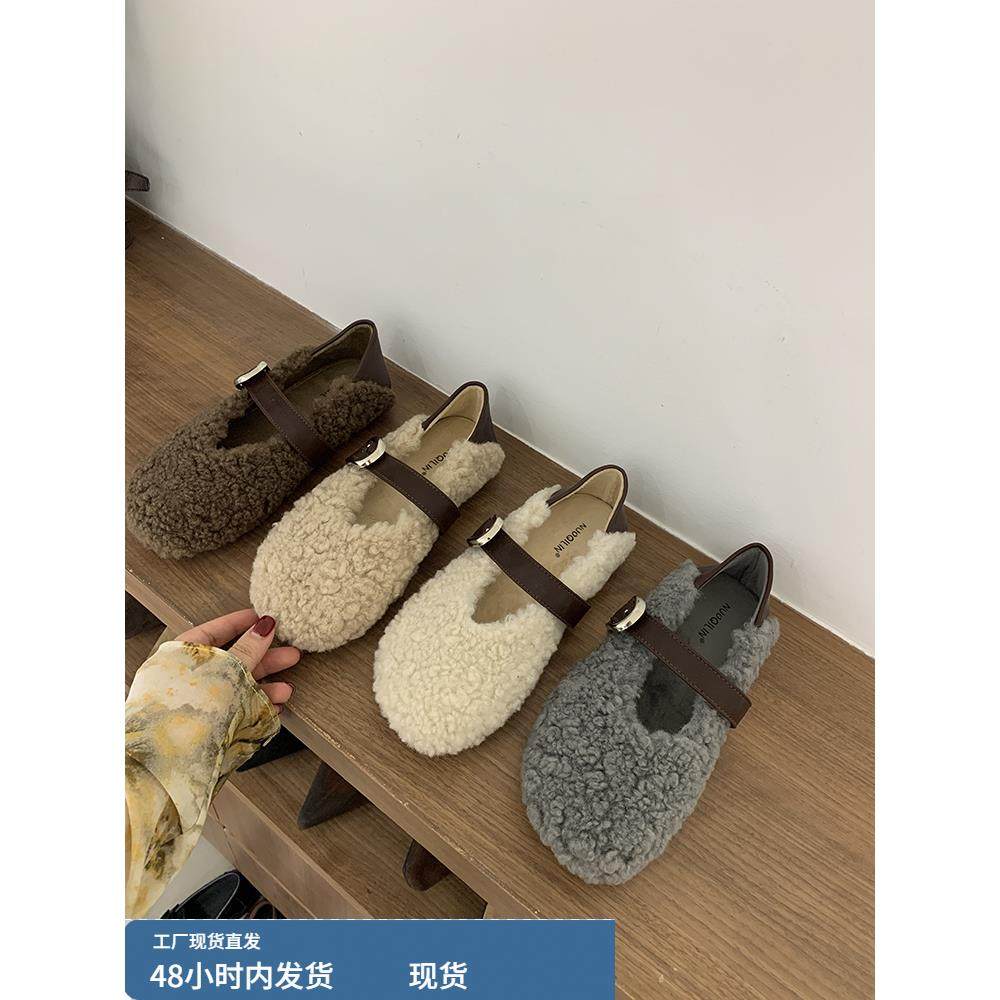 毛毛鞋女外穿2025秋冬新款加绒一字带玛丽珍鞋软底单鞋平底女鞋子