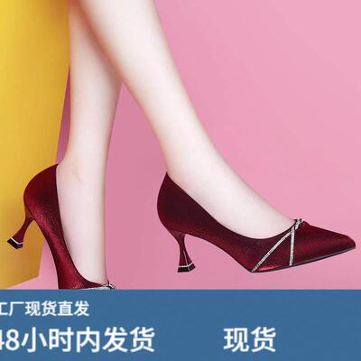 配旗袍的鞋子红色高跟鞋中年女鞋喜婆婆婚礼喜庆红鞋不累脚妈妈鞋
