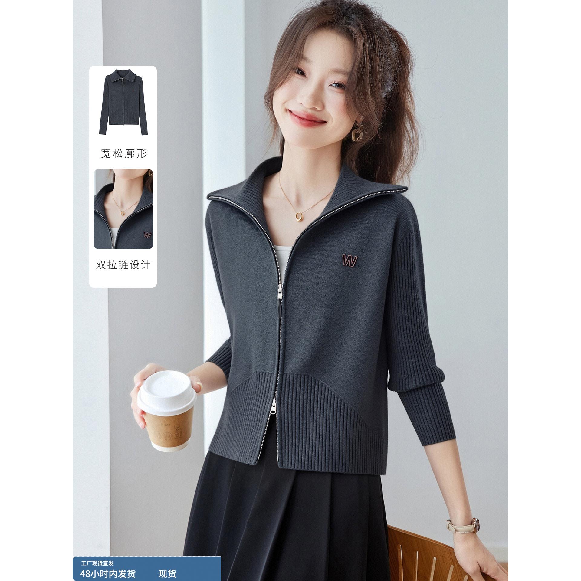 高级感翻领双拉炼短外套女2025新款秋冬时尚休闲针织毛衣开衫上衣