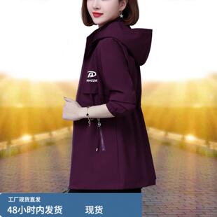 女士风衣外套女中长版春秋季2026新款宽松中年妈妈装休闲夹克上衣
