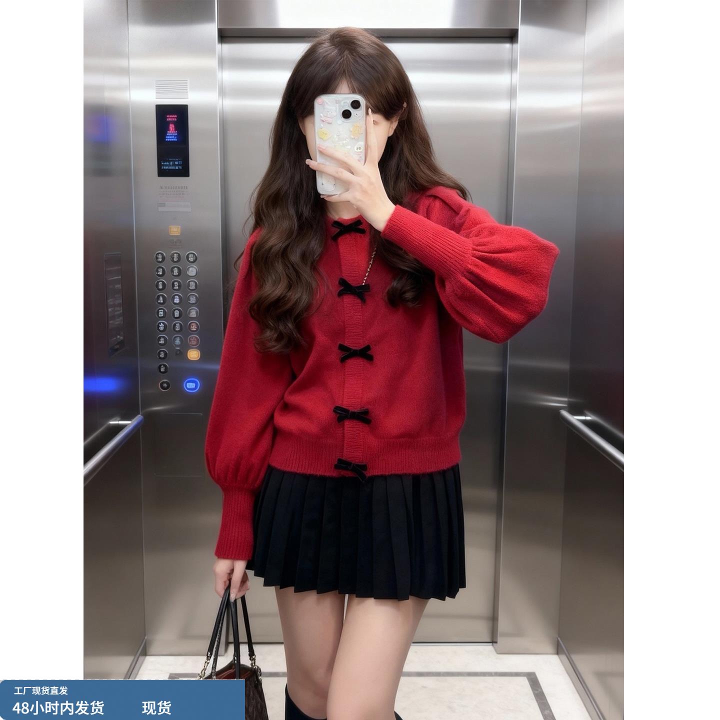 韩系氛围感本命年灯笼袖蝴蝶结上衣女2025年秋冬新款修身针织开衫