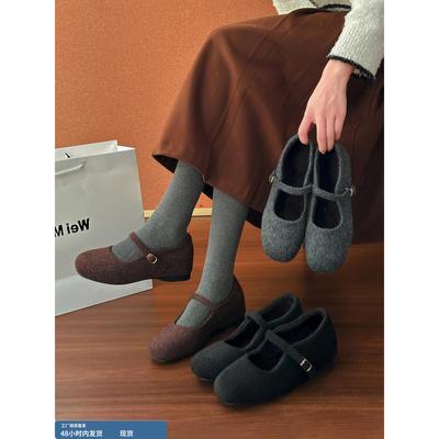 4CM内增高灰色毛毛玛丽珍鞋女秋冬季新款呢子晚风厚底加绒棉鞋子