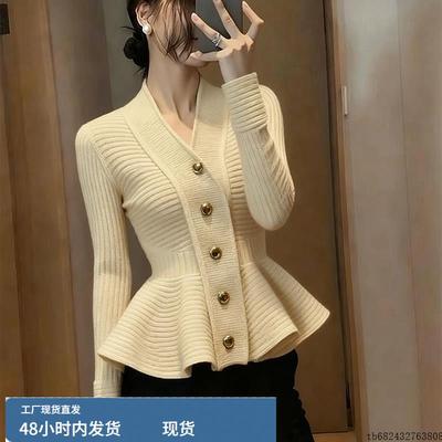 绝美巨好看上衣早秋小众设计感独特漂亮气质高端杏色荷叶边针织衫