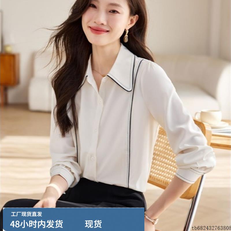 广州十三行大码女装高端2025年夏季新款米白色Polo领长袖雪纺衬衫