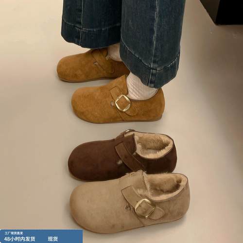 牛反绒勃肯鞋女2025秋冬季新款复古雪地一脚蹬加绒毛毛鞋大棉鞋子