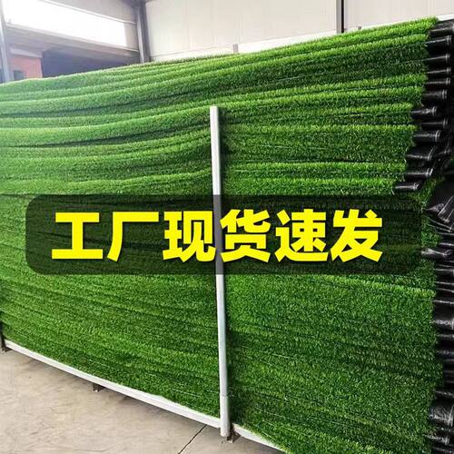 德国精工仿真草坪地毯人工假草皮户外铺垫人造塑料绿色地垫隔热围