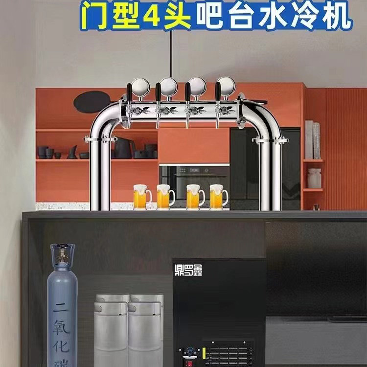 德国精工商用水冷风冷扎啤机售酒机台式精酿打酒器吧台售酒等压分