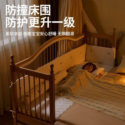 德国精工儿童拼接床榉木加宽婴儿床儿童床实木宝宝大床可升降护栏