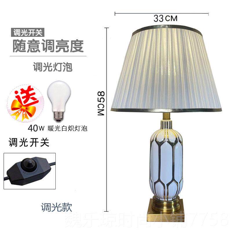正品美意式厅家用客陶瓷台灯欧式装饰台灯