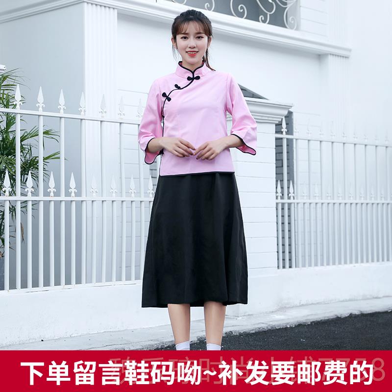 正品想采民中国学生装女五四毕风民族服装/舞台装