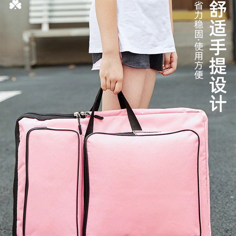 速发画包美术生专用小学生素描用品儿童8k涂鸦画板包手绘板绘画全