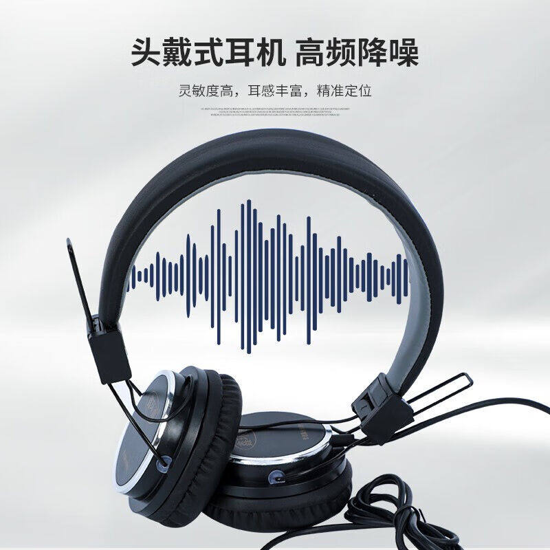 速发大黄测漏仪F-室仪内外地暖暗管漏水听漏L自来水管查漏仪器地