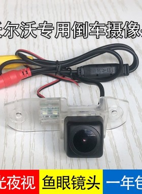 速发亚太S 0 S60L S806 XCL0 XC04V40 V60 C0 C70